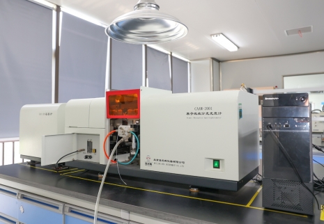 Atomic absorption spectrophotometer